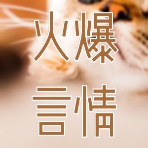 小众书单！精彩科幻/未来世界类小说